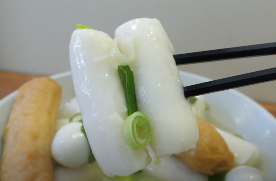 가래떡